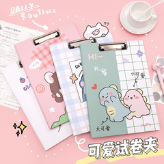 Cartoon cute A4 file clipboard office supplies student stationery writing pad test paper folder thickened plate clip