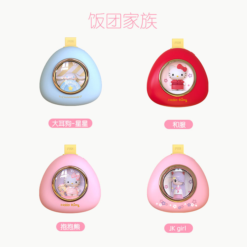 Capacious hand warmer, cute cartoon power supply