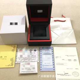工厂直供天家包皮料款式简约式商务手表梭表盒礼盒力洛克PRX批发