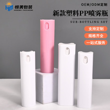 SֱNPP܇FƿҺˮСƿy֙CĻ坍ƿ