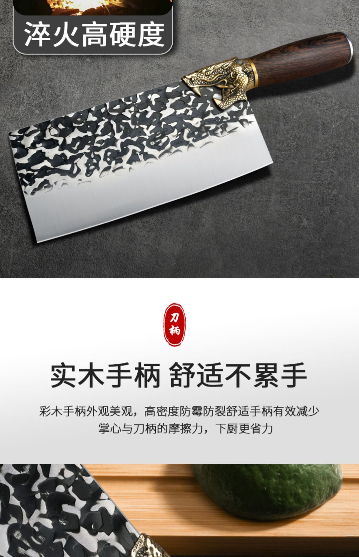 详情-19