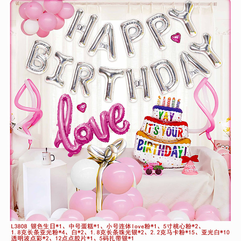 Feliz cumpleaños globo traje fiesta diseño 18 años de edad adulto ceremonia niños y niñas cumpleaños Fondo decoración de la pared globo