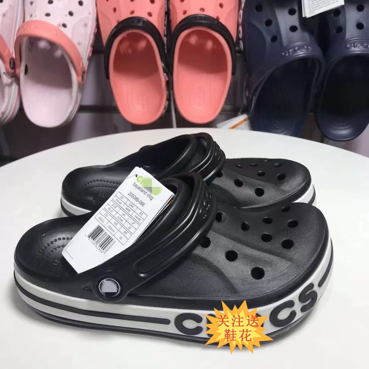 Cro Beiya Clogs Men's Shoes Women's Shoes Couple Beach Shoes Closed-Toe Slippers Outdoor Couple Style Resin Sandals