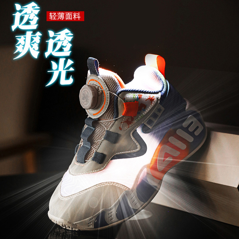 Zapatos infantiles, zapatos deportivos para niños, 2024 primavera y verano, nuevos zapatos de baloncesto para niños, zapatos de correr para niños con suela suave