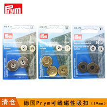 ��Prym�ɿp�������۰��۲�ˇ���۰���416472