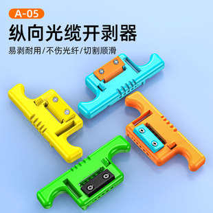 �S��A-05���w�_�����v���_�|�������������ܹ��|�_�촰1.9-3.0mm