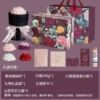 Wineglass, mountain tea, set, french style