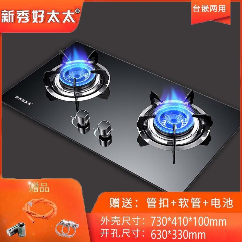 병에 담긴 액화 가스 HT-유리 로터리 파이어 스틸 리드 임베디드 더블 3 피스 세트