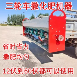 曲棍球棒;臂力器;拉力器握力器