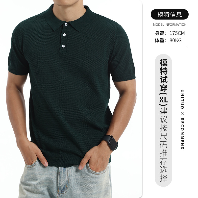 Verano nuevo hombre waffle textura hielo tejido polo camiseta transpirable manga corta negocios ropa casual hombre