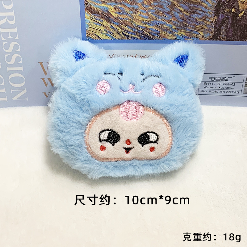 可爱卡通毛绒公仔胸针挂件娃三岁头套包包挂饰鞋服饰diy辅料批发|undefined