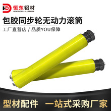 a|zpń݆݁Ͳoˮ݆ͬ۰zzLͲ