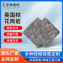 �R���Ӣ���ػ������҃�����b���Ĳ���̨�A���Ȼ�����ʯ��ʯ��