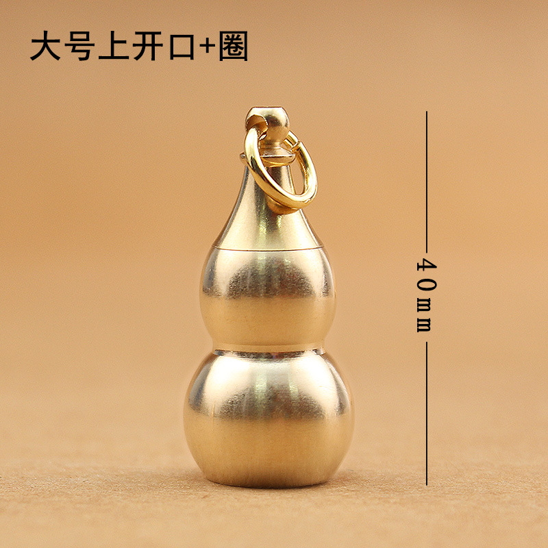 Large (open at the top) copper gourd - with small hanging ring