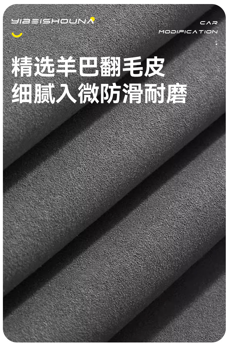 Car Tissue Box Advanced Sense Car Paper Box Sun Visor Hanging Tissue Pack Car Tissue Storage Box Supplies