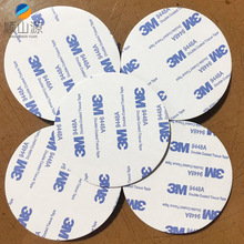 廠家供應EVA泡棉雙面膠 汽車海綿貼泡沫腳墊PE掛鈎膠墊無痕泡棉墊