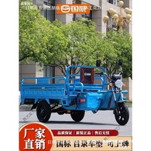 늄݆܇؛ýͺӎdƿ܇SֱN