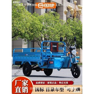 ����늄���݆܇��؛���ý��ͺ��ӎ����d���������ƿ܇�S��ֱ�N