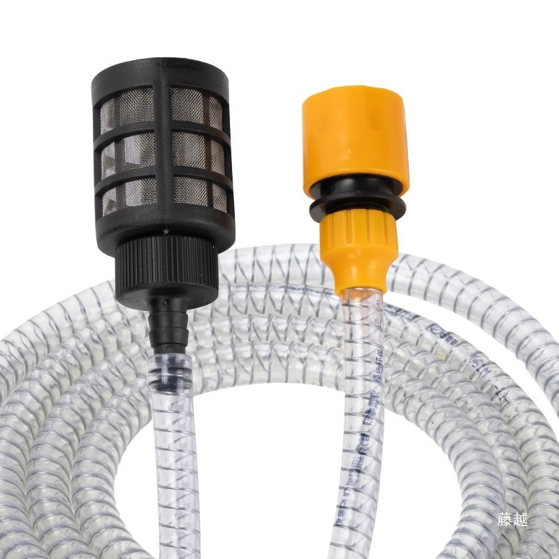 Wireless Lithium Battery High-Pressure Car Washing Machine Water Gun Accessories Water Pump Hose Household Cleaning Machine Water Inlet Pipe Connector Filter Screen