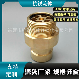 Һ�����ٽ��^�S�~���ģ�߽��^qzb1��빫�^���yо��Ʒ�|