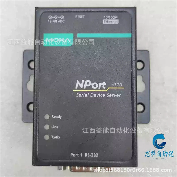 MOXA бренд новый оригинал Mosa NPORT5110 однопортовый сервер сетевого устройства переговоры