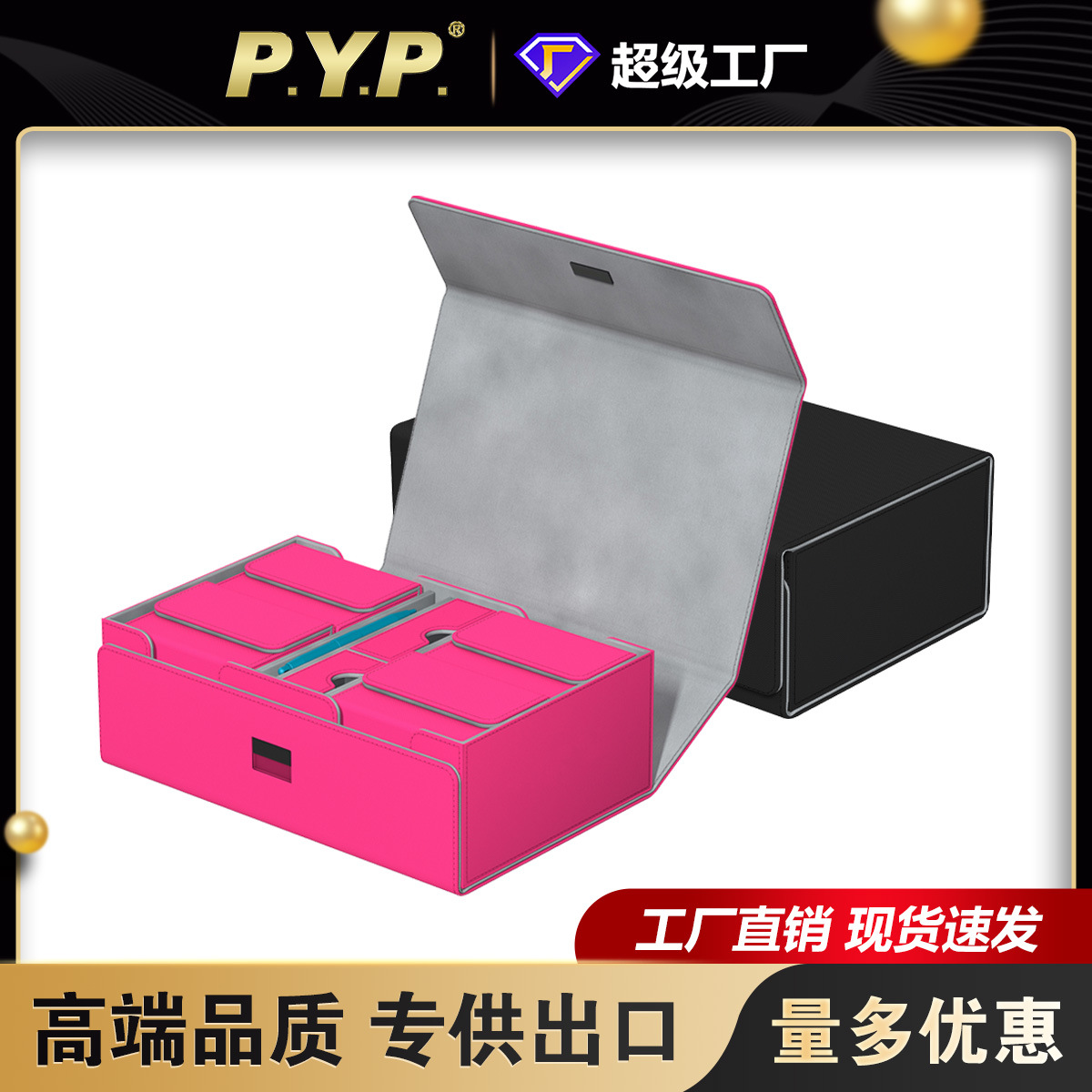 De gama alta multi-funcional 400 + caja de tarjeta PU juego de mesa MTG juego Wang Bao Ke Meng Wan Zhi tarjeta de almacenamiento al por mayor