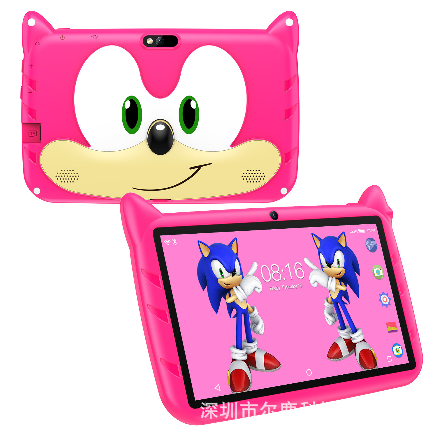 Fábrica al por mayor comercio exterior nuevos niños de 7 pulgadas que aprenden tableta inteligente 2 + 16Gwifi Bluetooth comercio electrónico transfronterizo