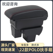 �m��춴�polo������22��polo plus�ַ��䃦�����܇��Ʒ���b