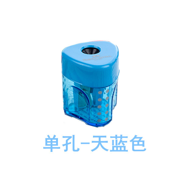 Faber-Jia 1834 de un solo agujero triángulo auto-bloqueo sacapuntas color caja lápiz sacapuntas protección de los niños