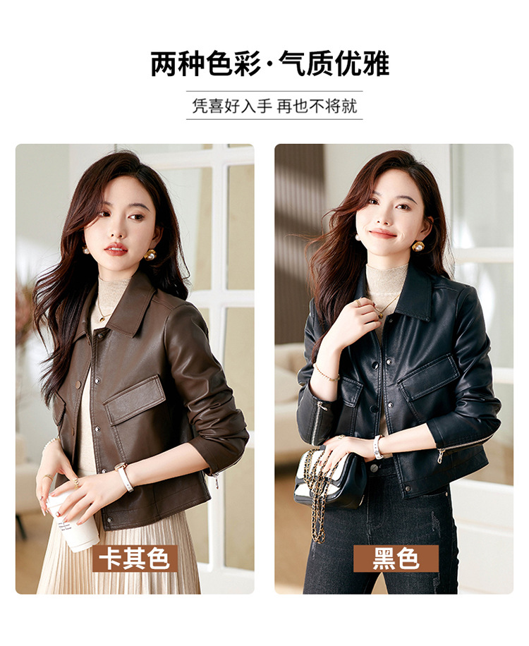 F0072 1380K ÁO DA NỮ SANTDN MÙA XUÂN THU ĐÔNG PHỤC CỔ CỔ ĐIỂN THỜI TRANG NỮ G04 SẢN PHẨM MỚI
