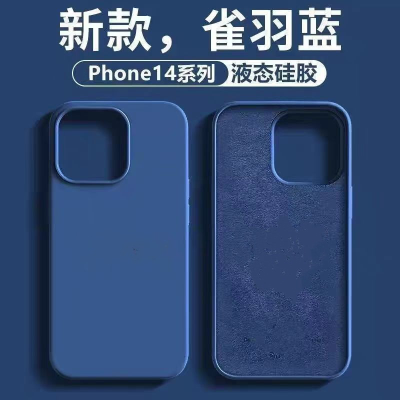 Funda para teléfono móvil de silicona líquida iphone16 al por mayor Apple 14 Creative All-Package 13 Funda protectora transfronteriza europea y americana