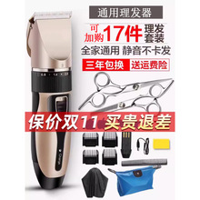 늄����l����Ƽ��^�l���ʽ����������Լ���l늄����^������