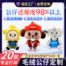 �����ë�q��߶��ƹ��Ё�Dӆ����I������ӡlogo�޻�������ż
