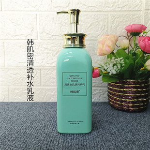 �n��������Ժ�b���o��Һ500g��ƿ���ư��y�aˮ����o����ˬ�̝���