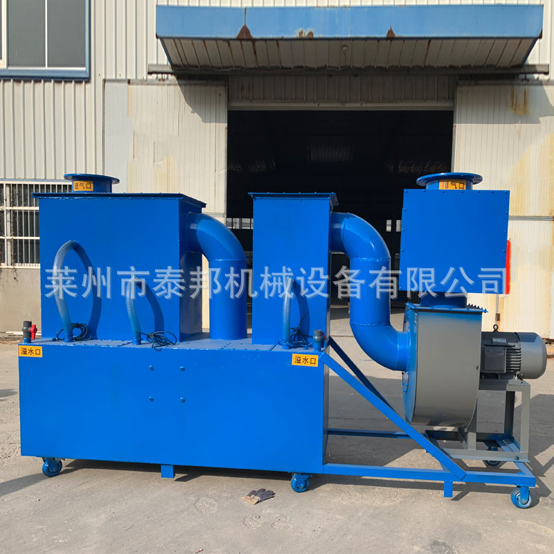 Производитель поставьте оборудование для очистки дымового газа в 7,5 кВт активированное углеродное всасывание дымо дымовая очистка