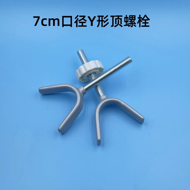 Y-образный верхний болт для домашних животных аксессуары для лестницы цилиндрический фиксатор для детей ограждение двери изолированный забор для собак через границу