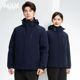 工装、制服;男Polo衫;男式夹克