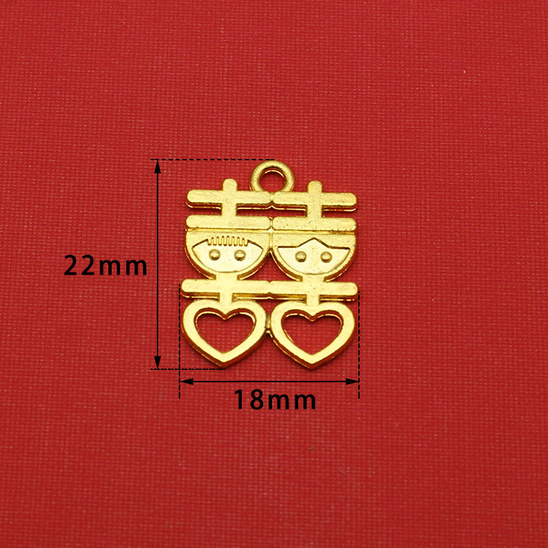 0122 신부와 신랑 행복한 단어