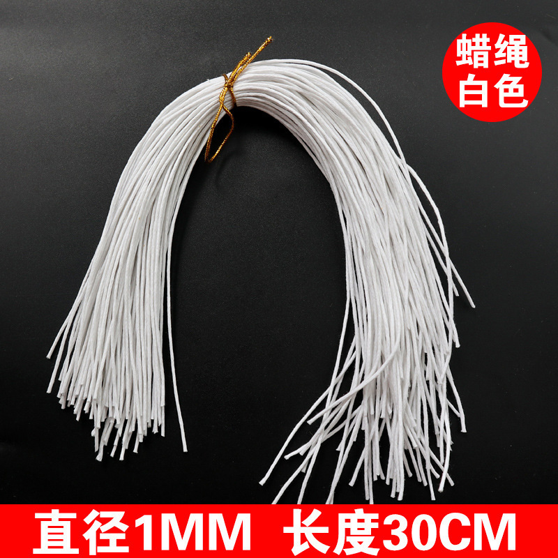 61K31mm ワックスロープ 長さ30cm スポットワックスロープタグ 麻ロープ糸タグ 綿ロープ 手結びタグ ストラップ|undefined