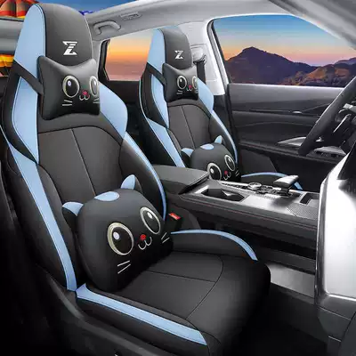 Modelə uyğun (Original) oturacaq örtükləri: 2624 model Changan Oushang Z6 Blue - black-and-blue-cartoon-version-note-the-model-year-front-row-fully-covered-rear-row-partially-covered