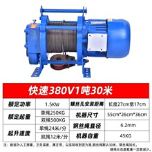 ΢��늄Ӻ��J220V����С���X�����ص��C늄�1��380V�๦�������C