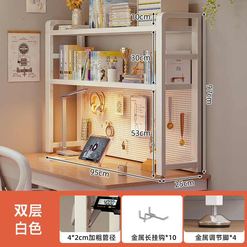 Estante de escritorio, estante de escritorio, estante de escritorio, escritorio multicapa, escritorio de dormitorio, escritorio de computadora, estante vertical