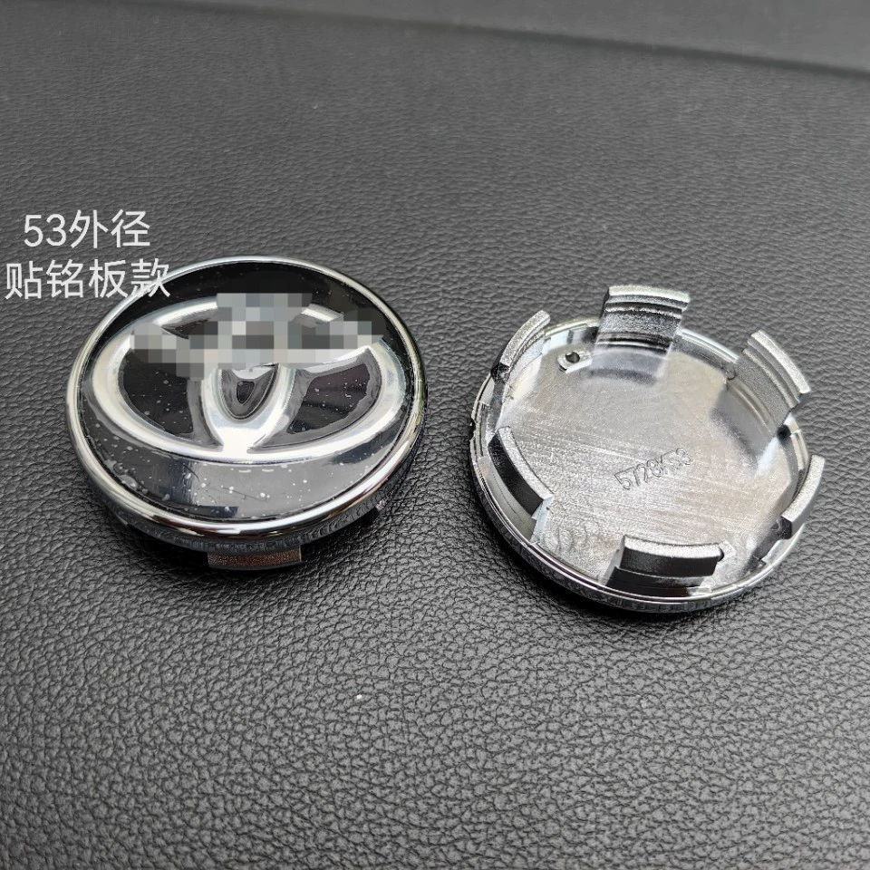 Различные размеры подходят для различных автомобилей Toyota