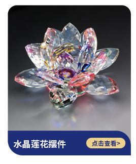 Wholesale Car Interior Accessories, Crystal Snowflake Car Hanging Decorations, Personalized Trendy Style Car Hanging Ornaments