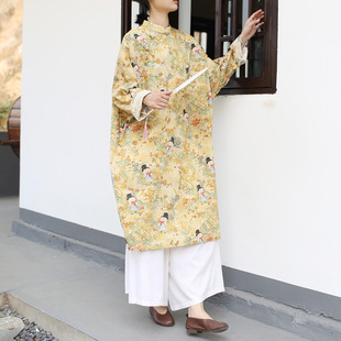 2529ϲīԭ�������¿���L���Iӡ���B��ȹ�������fϴˮ�P������