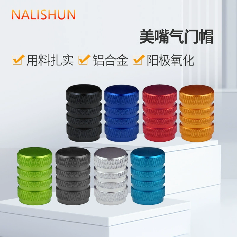 Автомобильные шины колпачок клапана металл персонализированные крышка клапана алюминиевого сплава взрывозащищенные клапан основной крышки общие модификации поставок