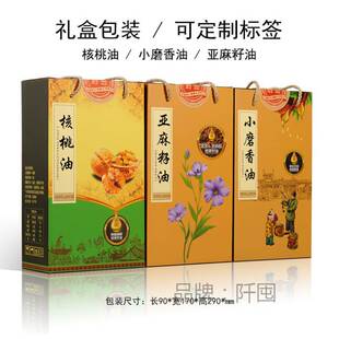 ���l������Сĥ���́������� ֥���� 500 �YƷ���Ӱ��b����ӡˢ