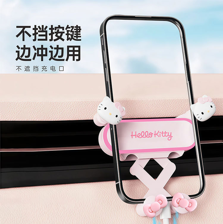 Kitty Car Mobile Phone Holder Car Air Outlet Gravity-Type Navigation Stand for Girls in the Car Cartoon Cute Decoration