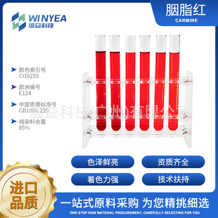 ��֬�tʳƷ��ʳ��ɫ�� ˮ���Դ�t�� �決�����������Ʒ��ɫ��