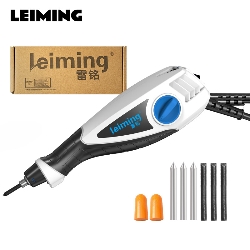 雷铭升级版小型电动刻字笔 雕刻笔 金属不锈钢刻字打标木工雕刻机